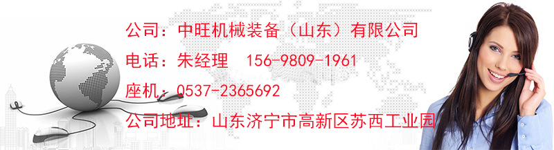 轻质板安装机15698091961