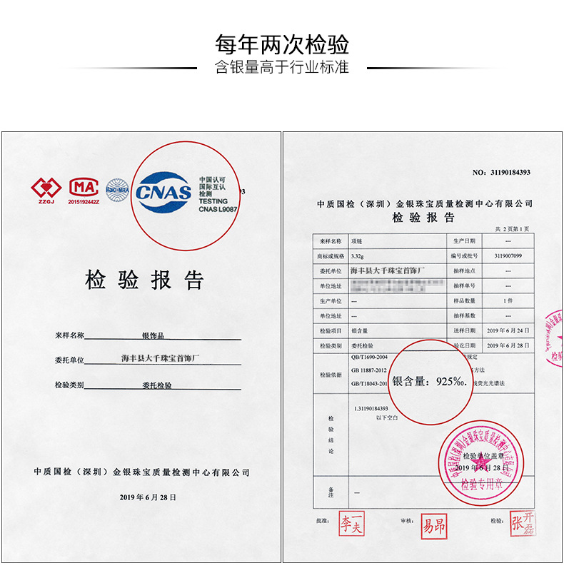 详情页02_04.jpg