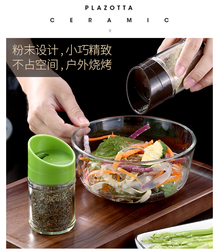10CC调味罐调料瓶五合一（详情）_16.jpg