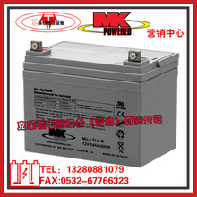 MK��늳�MU-1SLD M/12V34AH�����Դ�x���O����늳�