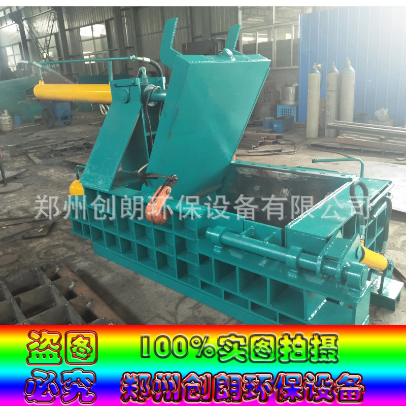 微信图片_20180813110548