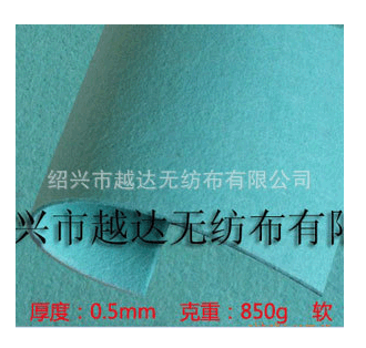 彩色针刺无纺布  针刺棉针刺无纺布毛毡供应  多款颜色可选择