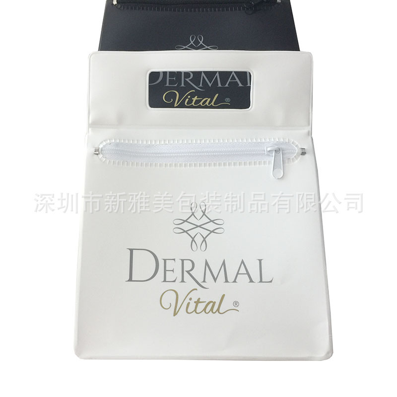 定作pvc加厚手提礼品袋PVC袋子拉链袋pvc手提袋定作化妆包