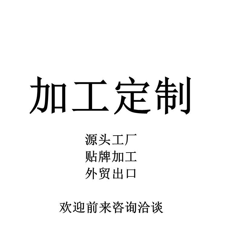 桑蚕丝内衣生产加工支持打样丝绸文胸工厂定制|ru