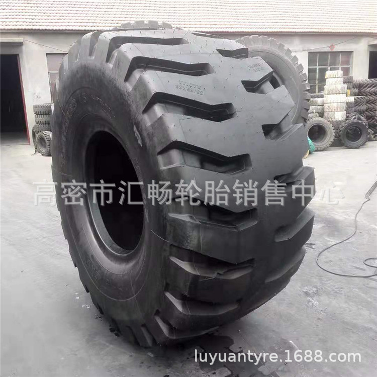 华鲁 35/65R33 矿用装载机轮胎 卡车 自卸车工程钢丝胎
