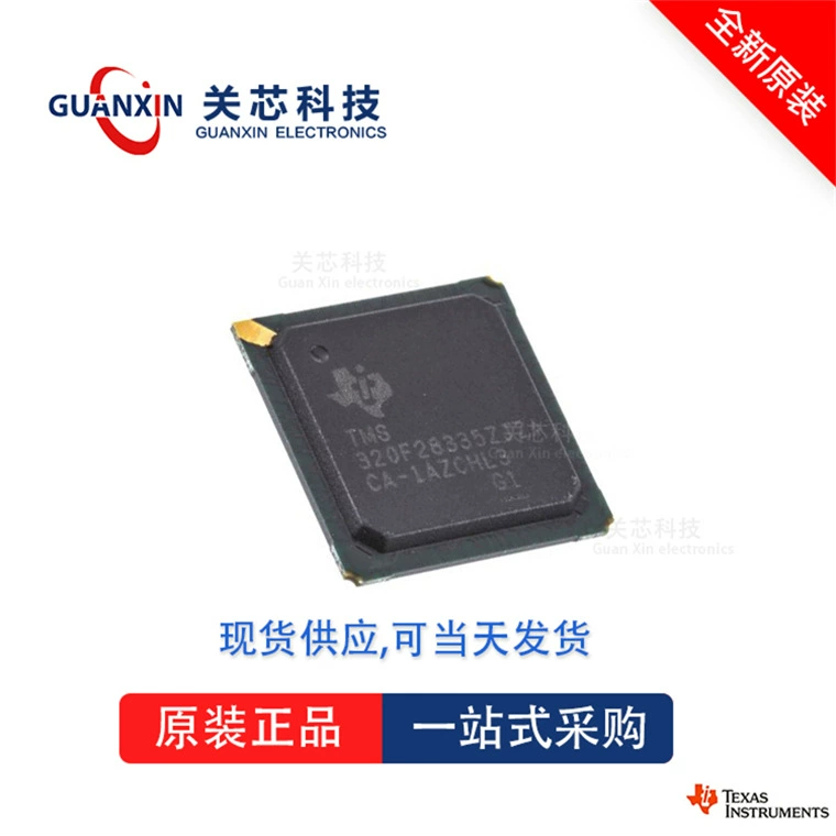 Энергетическая микросхема DLP6500BFYE DLP6500BFYE DLP6500 CPGA-350