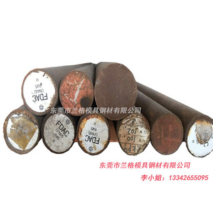 Q345B��ڏ���ڟo�p��䓹� ��䓏S�Ҿ��ܾ����o�p���ιܔ����и�