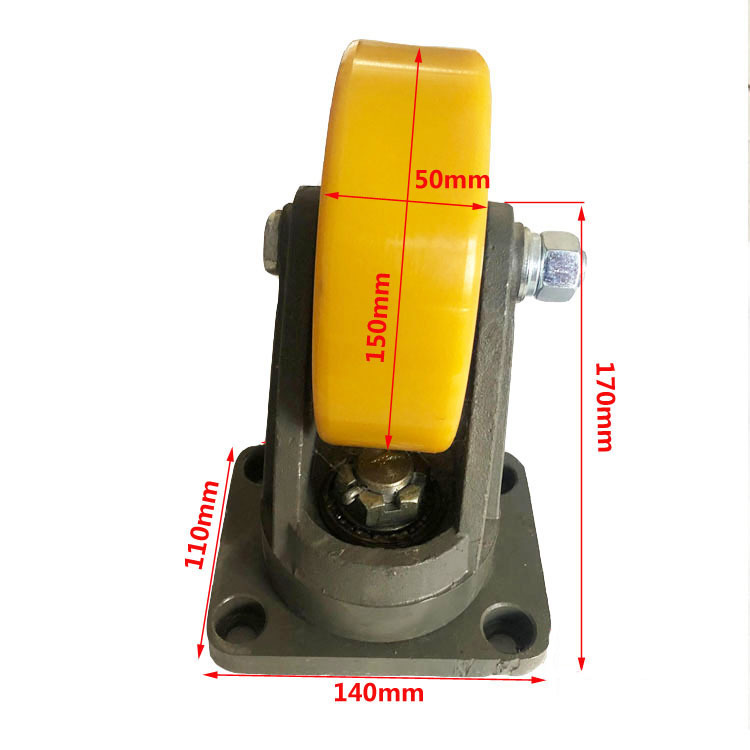 米玛搬易通电动车配件 搬易通前移式叉车辅助轮架总成 万向轮总成