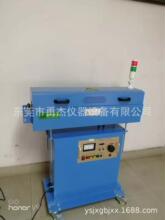 늾���|ȱ�ݵČ��Ùz�y�O�乤�l��ԇ�x늾��𻨜yԇ�x�𻨙C