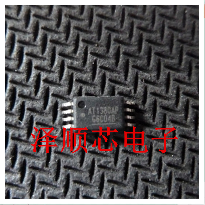 AT1380AP TSSOP8 电源芯片IC 全新原装正品 主营芯片 IC 集成电路