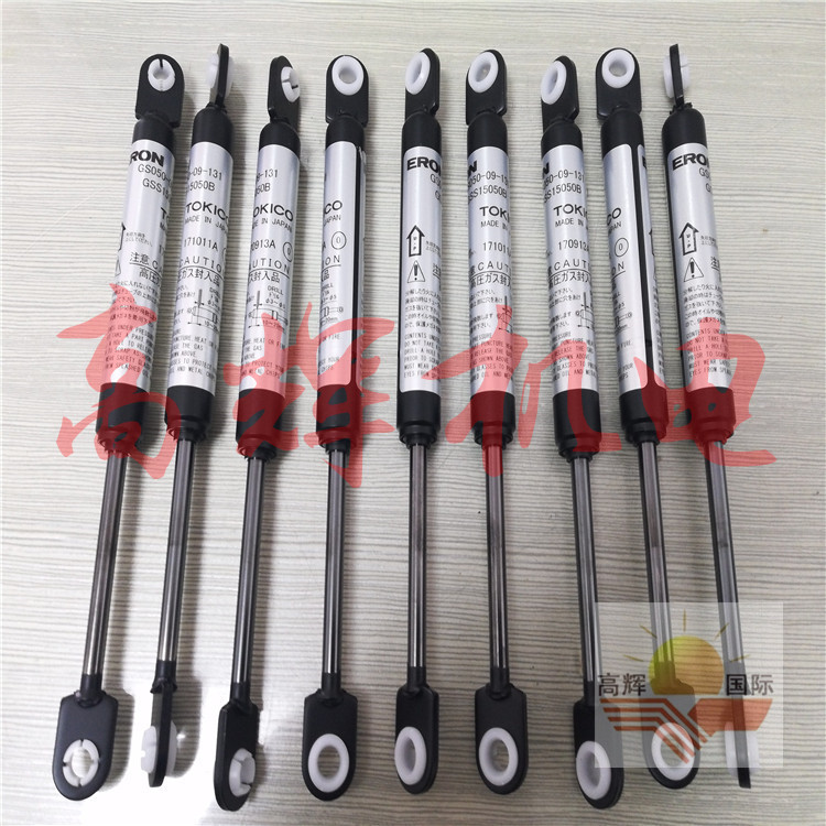 ERON日本报价 图片 氮气弹簧 支撑杆GS371/GS372/GS373