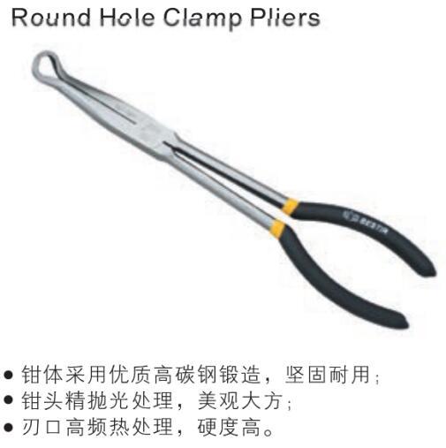 圆孔夹持钳,11″/鹰之印