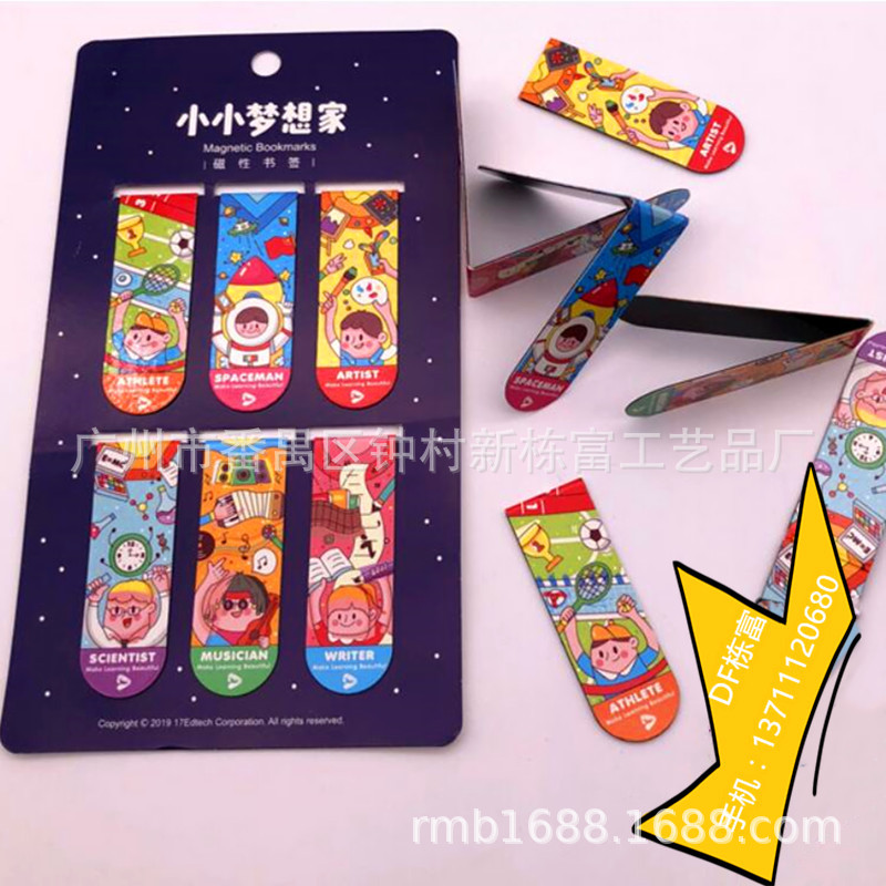 QQ图片20191017171143