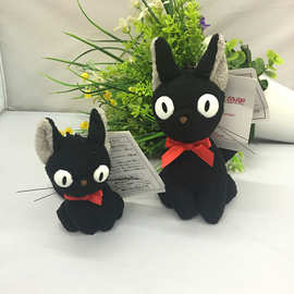限时特价 宫崎骏 龙猫 魔女宅急便cos 黑猫 琪琪卡通动漫挂件公仔