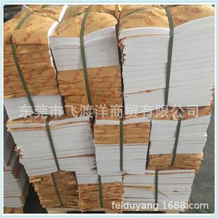 ֱ�N17g�ؼ���ؐ�� 14g�ؼ���ؐ�� ��Ь�� ������ �|���� �r��