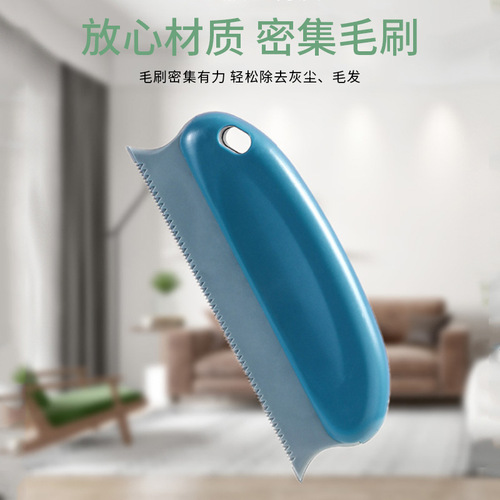 Pet supplies, multi-functional hair removal brush, a good helper for cleaning hair, material, three colors available, dropshipping 6 pieces