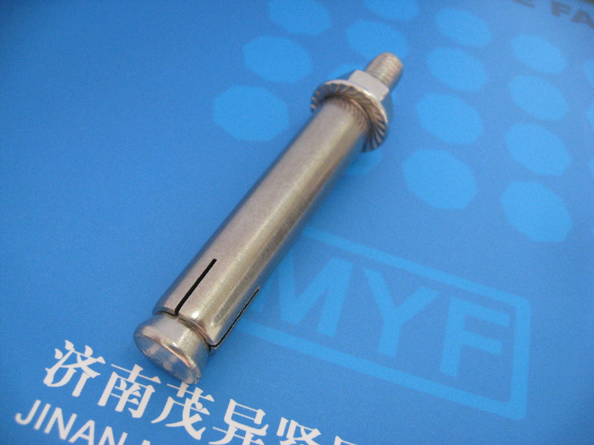 套管型膨胀锚栓TG型