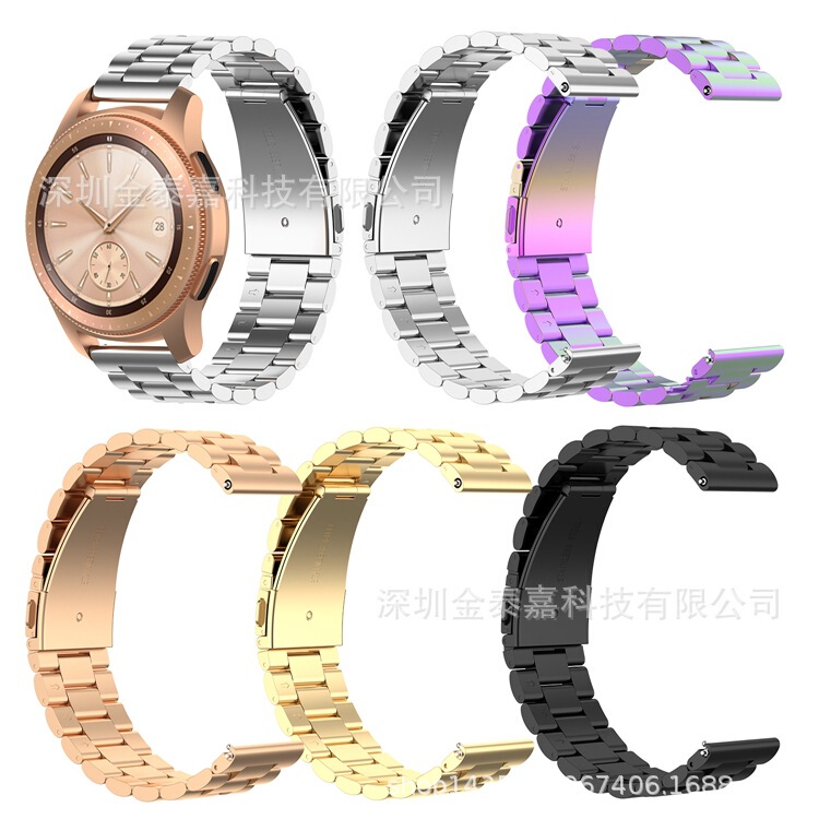 Applicable to 20mm universal steel belt Samsung active R500/Jiaming vivo3/Huami amazfit BIP