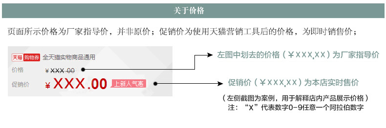 红绿恐龙成年法兰绒史迪奇动物连体睡衣卡通男女冬季珊瑚批发加厚详情8