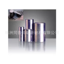 其他有色金属;钼;钽