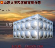 ɽ�|������ɽ�����~̨�����u�ǲ��P�ˮ�� �A�� ������ᱣ��