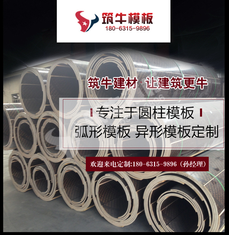 详情_01.jpg