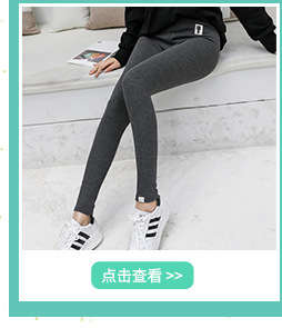 Costume femme en Tricot - Ref 3334381 Image 13