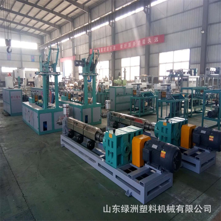 塑料挤出机单翼迷宫式滴灌带生产线机械设备 pe