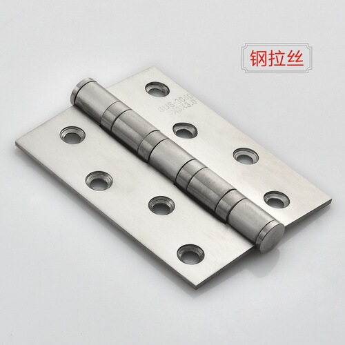 Supply 304 stainless steel sub-leaf hinge, golden stainless steel hinge, silent flat-opening stainless steel hinge