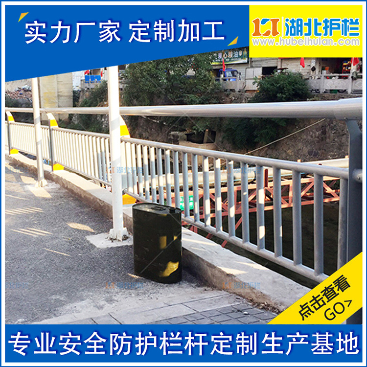 宜昌点军市政围栏护栏厂家价格便宜