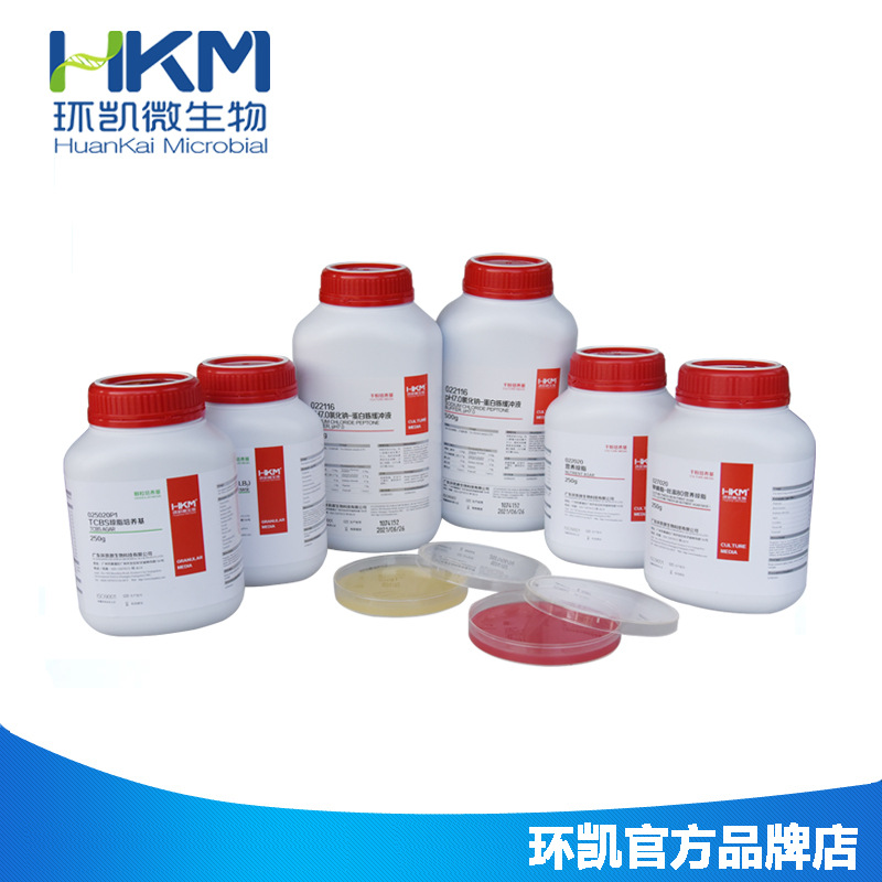 广东环凯微生物 供应技术琼脂粉（500g ）厂家直销官方企业店