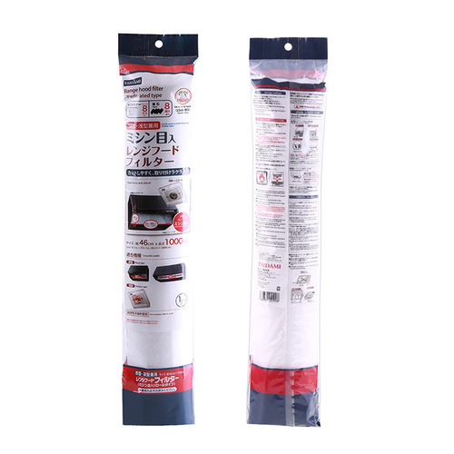 TAIDAMI Japanese range hood oil-proof filter home creative cleaning kitchen oil-absorbing paper oil-removing filter membrane