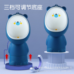 Baby urinal boy standing wall-mounted toilet boy urinal basin children's urinal boy pee artifact