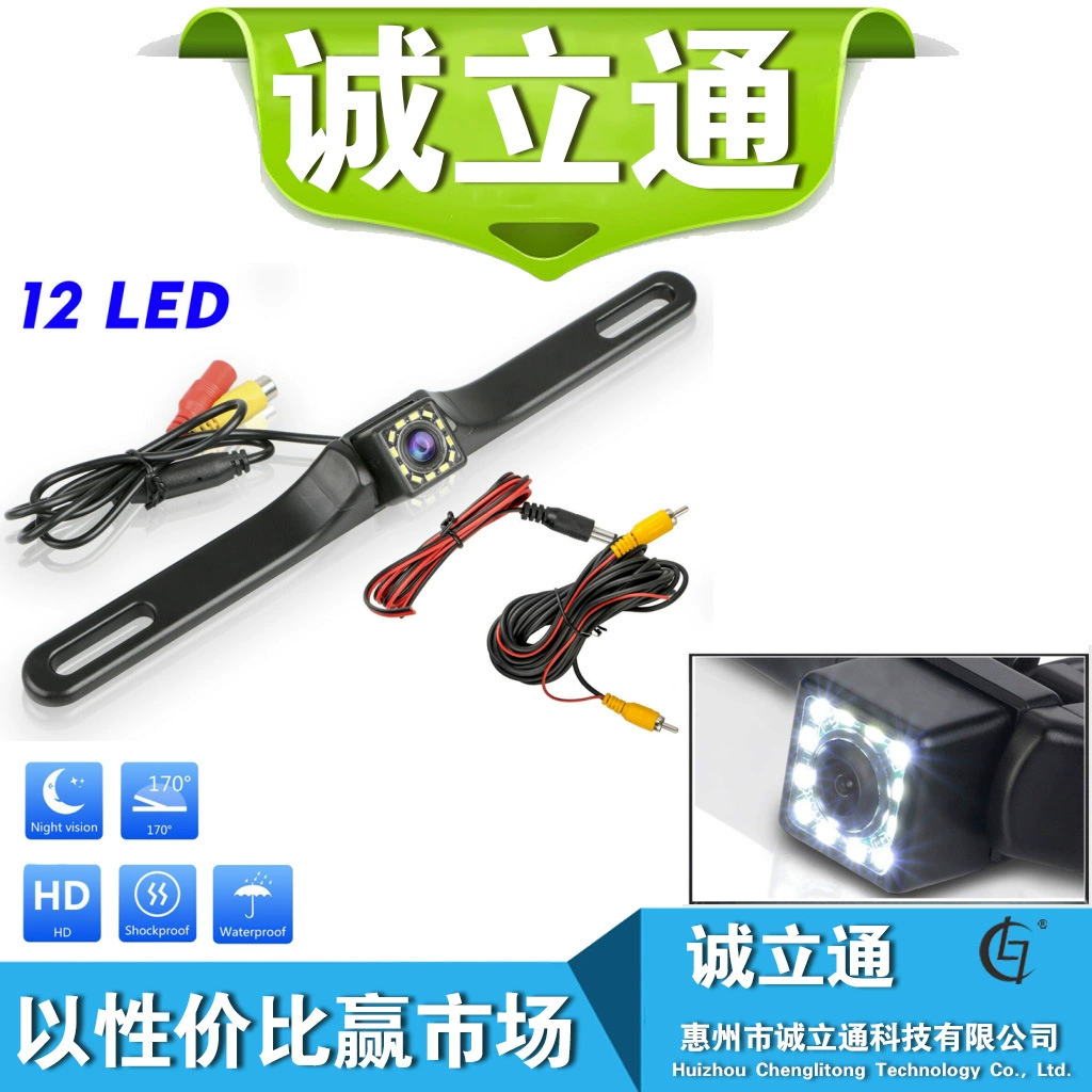 Трансграничная горячая Распродажа HD ночного видения 12LED рамка номерного знака реверсивная камера заводская цена реверсивная камера заднего вида