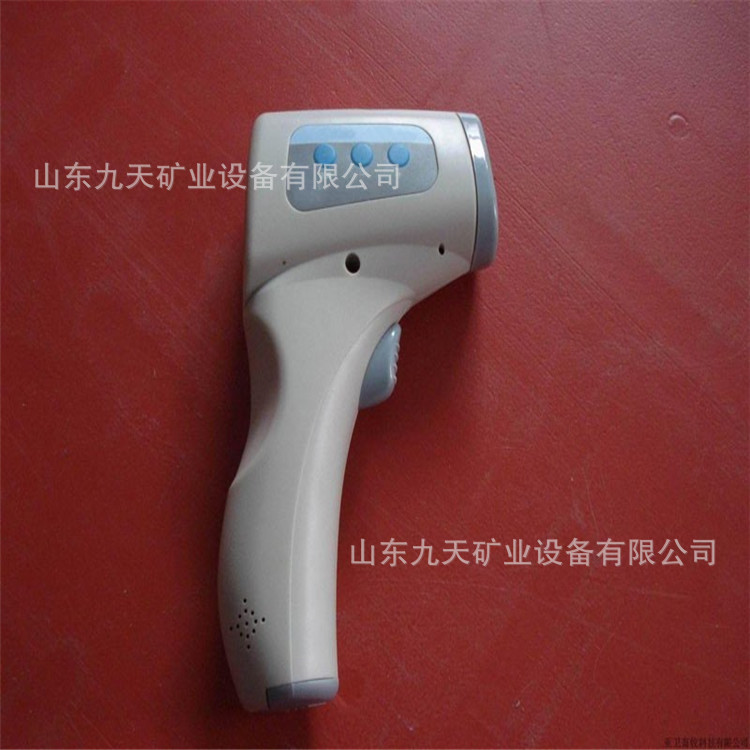 红外测温仪 3.jpg