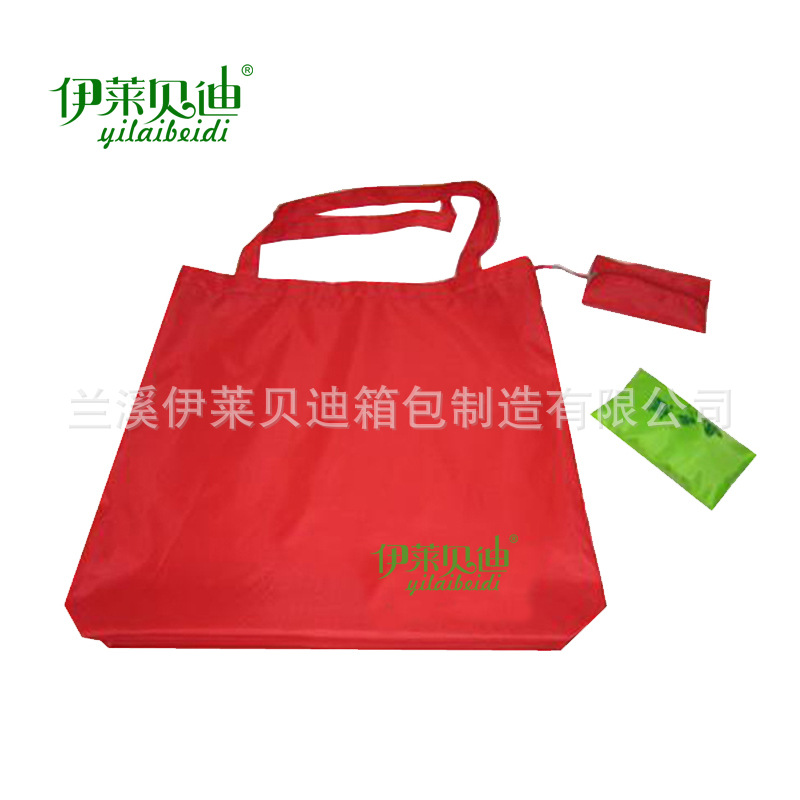 涤纶印花拉链折叠袋 批发折叠购物袋 礼品促销收纳袋厂家定做logo