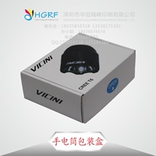 ���� �������Ͳ���b�� LED�������Ͳ���b�� ���㼈�w�C�пɶ���