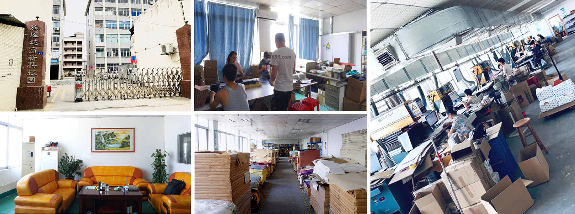 QQ图片20190720171908 拷贝