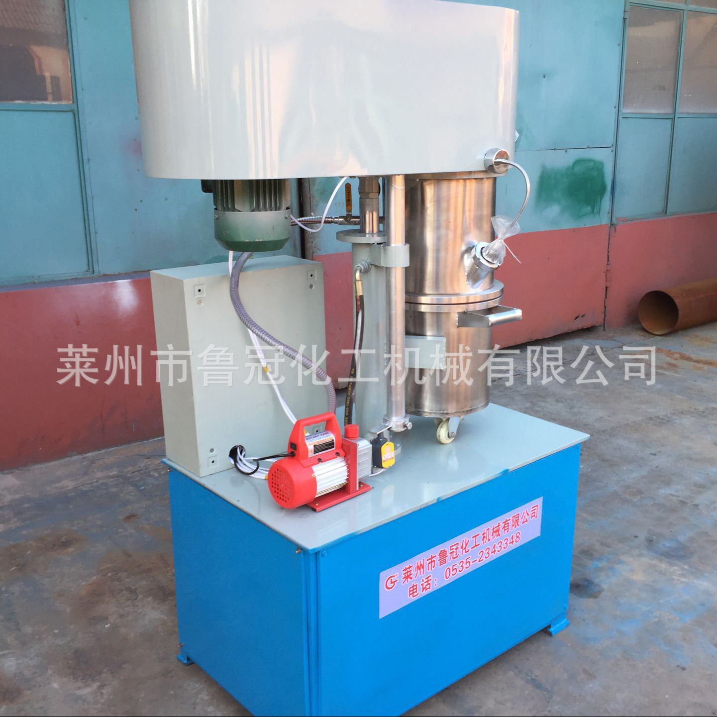 直销双行星混合搅拌机 行星动力混合机 双行星真空搅拌机专业生产