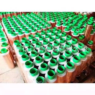 c51000���~�� ���0.012345678mmx200mm���������~���S��Ʒ�N�Rȫ