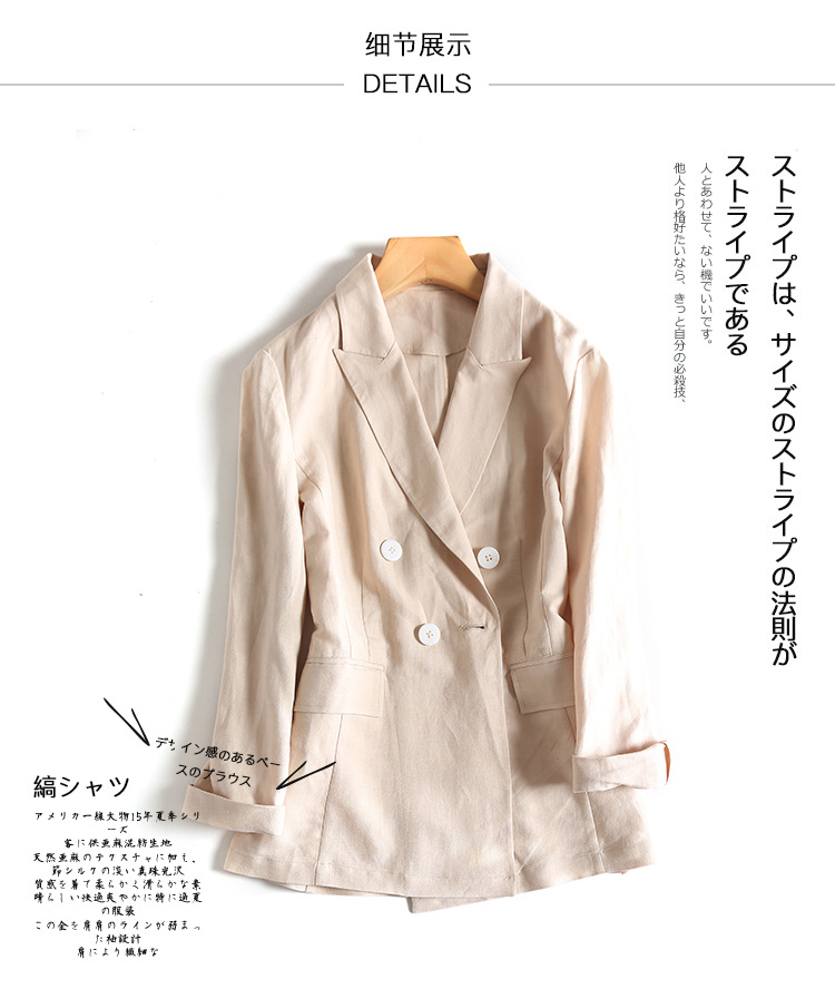 Costume femme MAXAMPAMPJOJO en Chanvre - Ref 3333561 Image 16