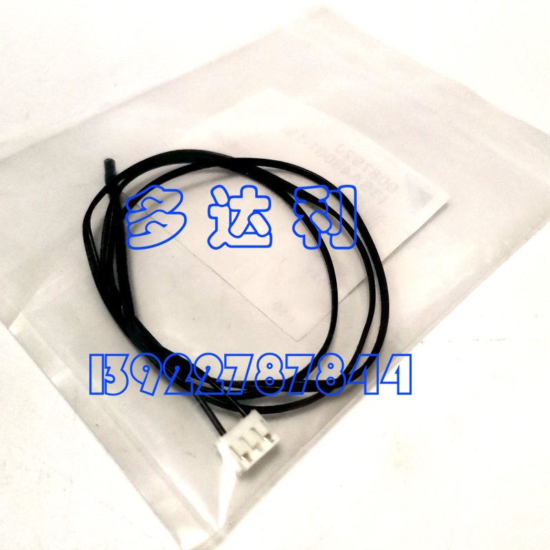 յ 008792J/3SA48001-13 