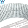 排水水池泳池水篦子