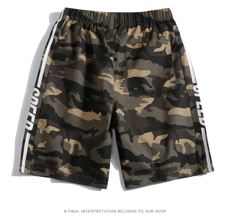Camouflage Side Stripe Shorts 8