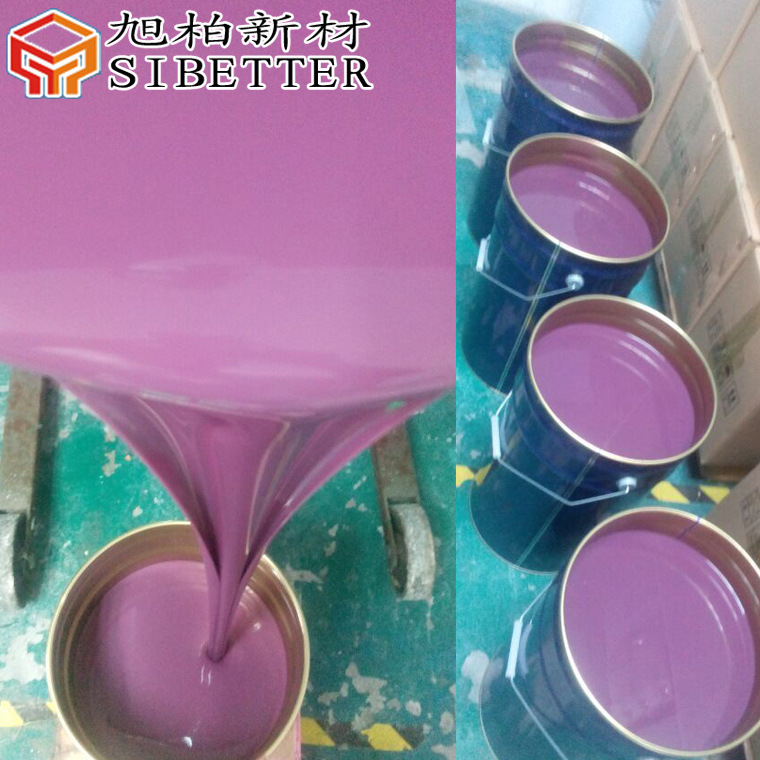 厂家直销食品级液体模具硅胶 双组份硅胶 加成型硅模胶 免费调色