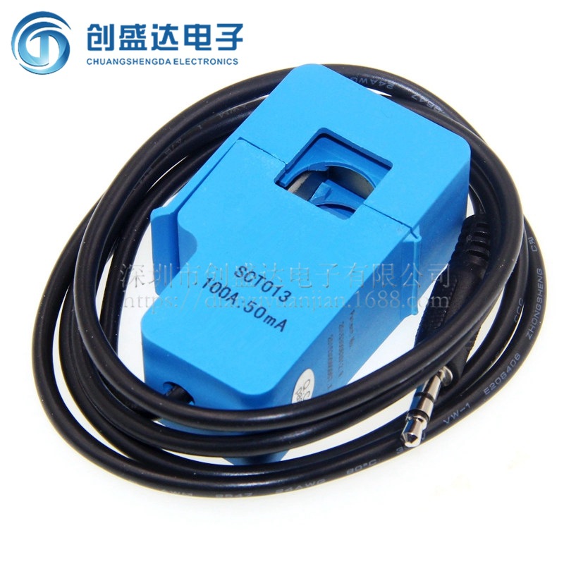 SCT-013-000 100A开合式电流互感器SCT013000