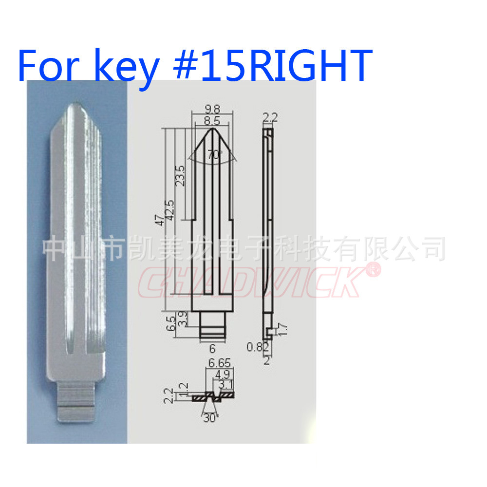 M615-8118两门货车24V