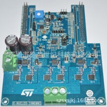 X-NUCLEO-IHM08M1 ST ����FOC�Ӱ� 48V 15A