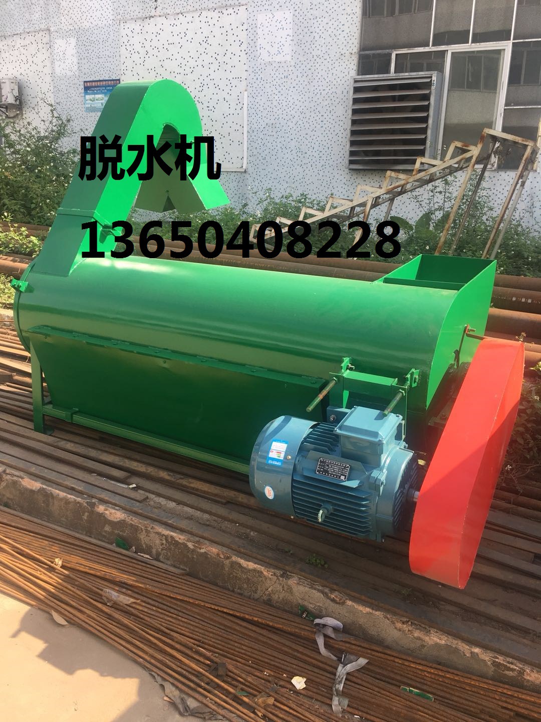 浙江pet清洗设备 贵州脱水机 安徽烘干机 广州立式脱水机质量保证