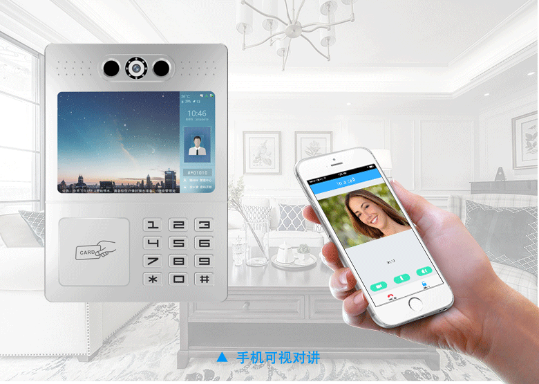 10寸门口机-BH982AL10M_04